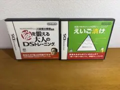 【動作確認済】ニンテンドーDSソフト 2点セット