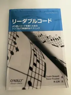 Item thumbnail for item 3099444b-7f97-431e-b70e-6a305364c7c4