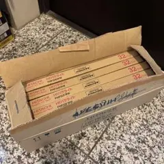 日立 Hfパラライト FHP32EWW 32W 10本