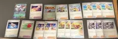 ポケカ汎用カードまとめ売り