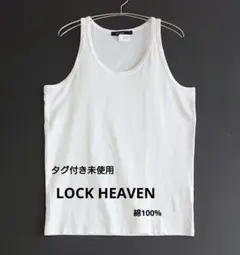 【ロックヘブン/LOOK HEAVEN】タンクトップ ホワイト L♪