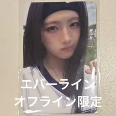 SAYMYNAME EVERLINE オフライン限定 ラキドロ スンジュ