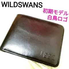 【初期ロゴ】WILDSWANS wings 二つ折り財布 サドルプルアップ