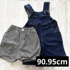 デニムオーバーオールと　チェック柄ショートパンツ　セット