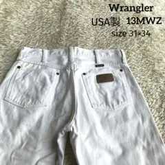 【✨USA製】Wrangler 13MWZ ラングラー ホワイト 31