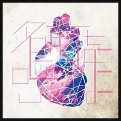 【新品未使用品】ラックライフ Mr. CD LuckLife ラックライフ】Mr. CD