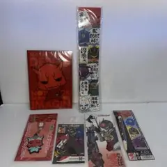 Item thumbnail for item e02fd0c4-cf14-4780-a98a-fce282b9ebfe