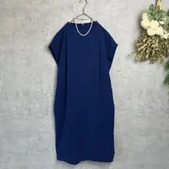 美品　マルティニーク　コクーン　ハイネック　ワンピース　ブルーネイビー　215