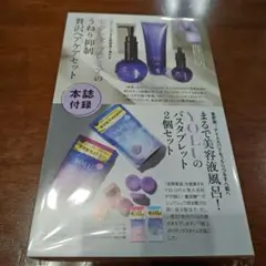 Item thumbnail for item 1e00480f-3730-4d97-a3b8-f756d0628f01