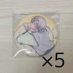 ＜エイトリ＞　可不可　缶バッジ