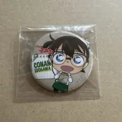 名探偵コナン　東急ハンズ　缶バッジ　江戸川コナン