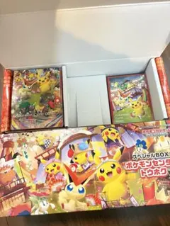 ポケモンセンター トウホク スペシャルBOXサプライのみ