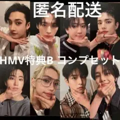 Stray Kids KARMA HMV限定B トレカ　コンプセット