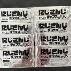 にじさんじチップス vol.7 カード