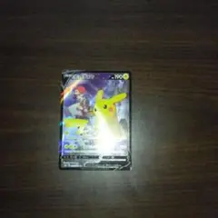 ピカチュウV　CSR　ポケモンカード