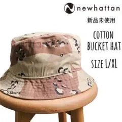 ニューハッタン 新品タグ付き コットン バケットハット デザートカモ L/XL