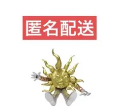 タローマン　万博大爆発　フィギュアマスコット　ガチャ　ミニタローマン.