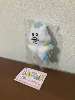 新品未使用 んぽちゃむ かぷっこふれんずガチャガチャ