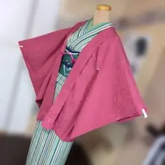 Item thumbnail for item 187cca50-dc01-409d-8e13-b332e244b043