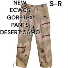 Item thumbnail for item 490123ef-2b77-4d7a-8ba3-a8e2d2907de0