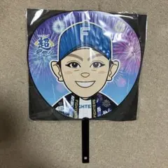 ファイターズ 河野竜生 夏限定うちわ 缶バッチ アクリルスタンド 計4個