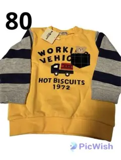 Item thumbnail for item 5262db41-67aa-4d5a-b430-f5df17046ffa