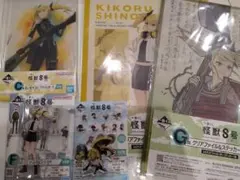 一番くじ 怪獣8号　C賞 アクリルボード F賞 H賞 G賞 四ノ宮キコル セット