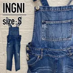 【最大2割引き✌︎】イング オーバーオール サイズ：S INGNI