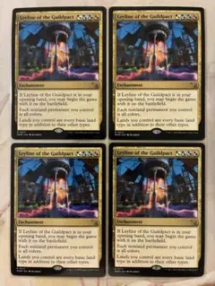 MTG ギルドパクトの力線 4枚セット
