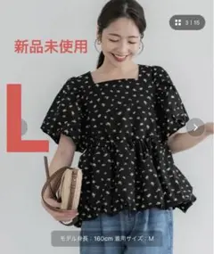 coca サッカーバルーンブラウス Lサイズ 黒