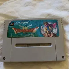 ドラゴンクエストIII スーパーファミコン