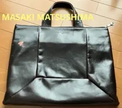 MASAKI MATSUSHIMA ダークブラウン トートバッグ
