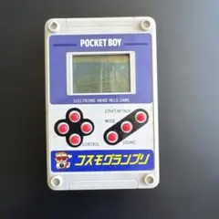 【値下】レトロ　POCKET BOY ポケットボーイ　コスモグランプリ1990製