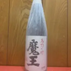 魔王 1800ml
