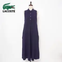 ラコステ ワンポイントロゴポロワンピース 紺 サイズ36*ED1136