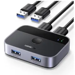 UGREEN USB3.0切替器 2入力2出力