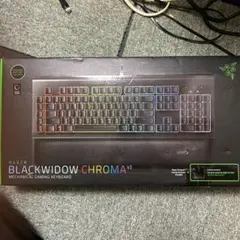 Razer BlackWidow Chroma V2 緑軸 パームレスト付き