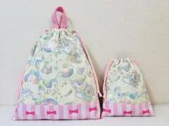ユニコーン　体操服袋　お着替え袋　(ミニ巾着おまけ付き) ハンドメイド