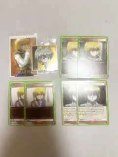 HUNTER×HUNTER クラピカ カード まとめ売り