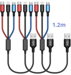 【1.2m×3本】マルチ充電ケーブル 編組 3イン1充電ケーブル マルチ充電器
