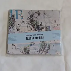 【新品未開封】OFFICIAL 髭男DISM Editorial CDブルーレイ