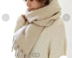 未使用品 トゥデイフル todayful ボリュームニットマフラー