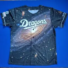 ドラゴンズ 昇竜レプリカユニホーム