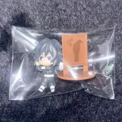Item thumbnail for item bfc8d545-1ea9-4ff0-9d05-7cb0d8ffced3