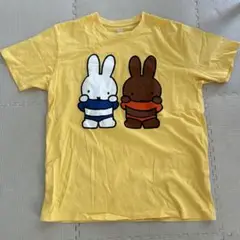 ミッフィーとブラウンのイエローTシャツ L