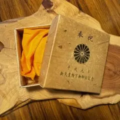 Item thumbnail for item 6f83526a-b9a0-4c94-b3c5-dc21b3dd3186