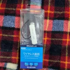 Item thumbnail for item cdeb1f5d-442e-40f1-8102-6dafb7a12fcb