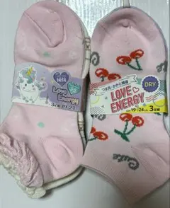 Item thumbnail for item 73e701f1-0ab7-40b1-ae4a-44be1385422b