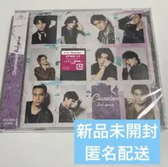 【新品未開封】Aぇ! group Chameleon 通常盤