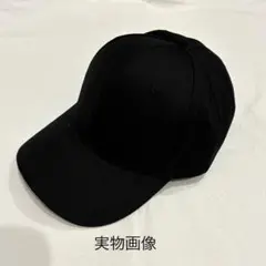 キャップ UVカット 小顔 ブラック レディース 深め 無地 紫外線対策 帽子